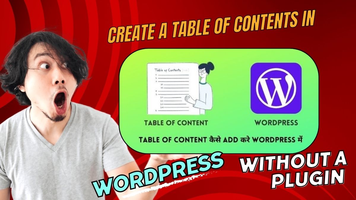 create a table of contents in WordPress without a plugin