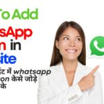 How To Add WhatsApp Button To A WordPress Website Without Plugin 2024